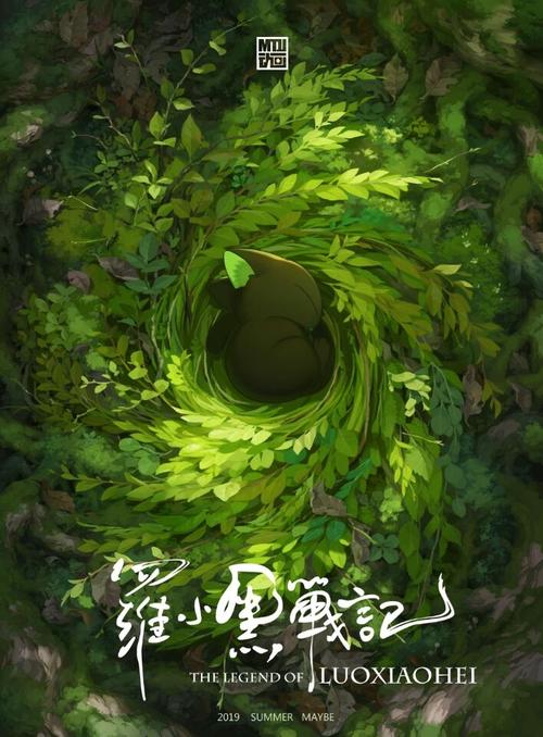 做个东那撒勒学院文凭